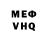 Amphetamine VHQ Alexey OD