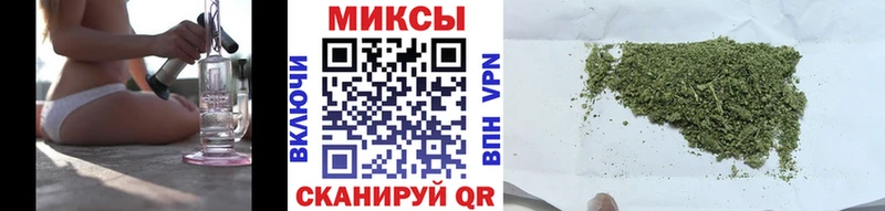 где можно купить наркотик Кулебаки MEGA ТОР БУТИРАТ оксана