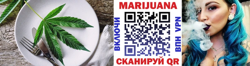 купить   Кулебаки  Печенье с ТГК марихуана 