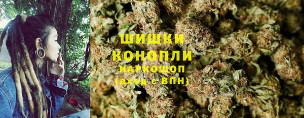 дживик Пролетарск
