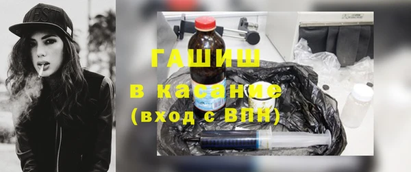 дживик Алексеевка