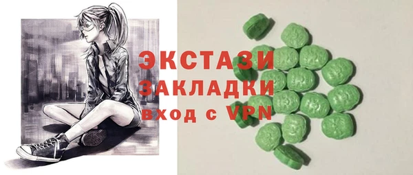 гашишное масло Алзамай