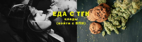 гашишное масло Алзамай