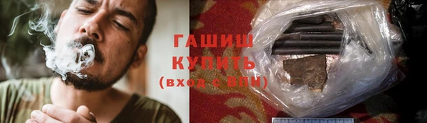 дживик Алексеевка