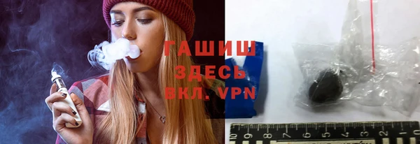 гашишное масло Алзамай