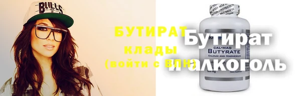 гашишное масло Алзамай