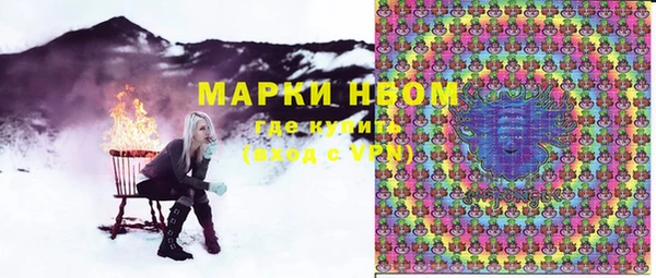 гашишное масло Алзамай