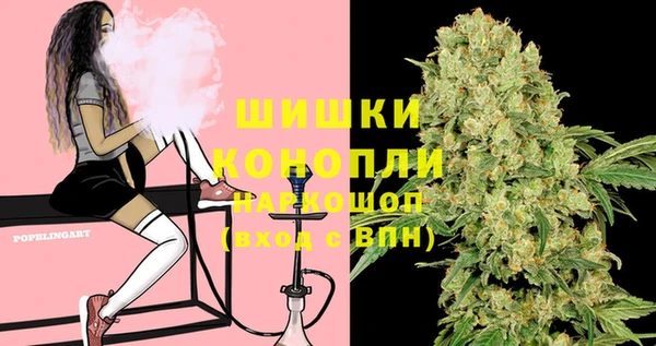 мефедрон VHQ Алексин