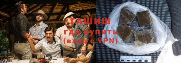 дживик Алексеевка