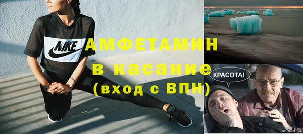 дживик Алексеевка