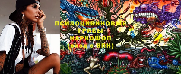 гашишное масло Алзамай