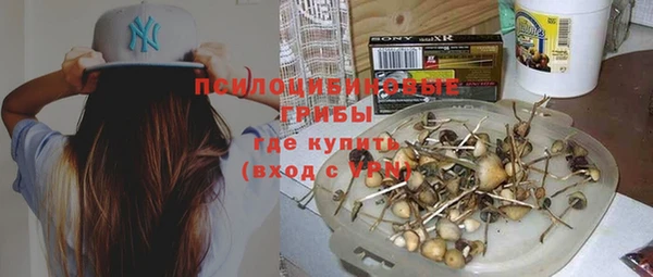 гашишное масло Алзамай