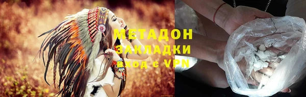 дживик Алексеевка