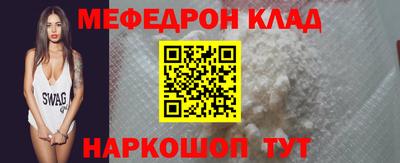 не бодяженный Волжск