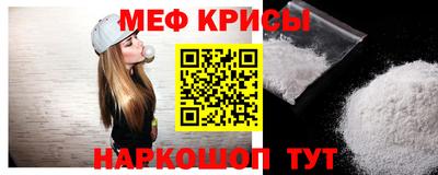 не бодяженный Волжск