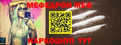 PSILOCYBIN Волгодонск