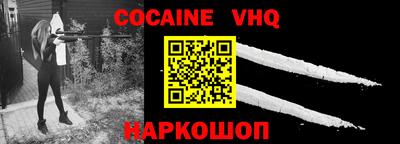 не бодяженный Волжск