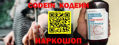 не бодяженный Волжск