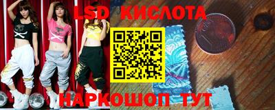 кокаин VHQ Волжский