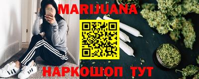 PSILOCYBIN Волгодонск