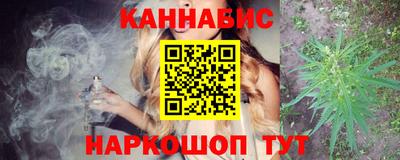 PSILOCYBIN Волгодонск