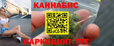 PSILOCYBIN Волгодонск