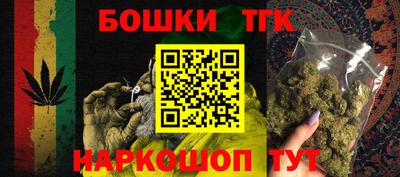 PSILOCYBIN Волгодонск