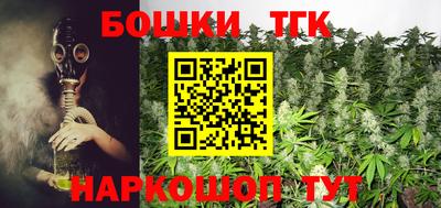 PSILOCYBIN Волгодонск