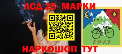 кокаин VHQ Волжский