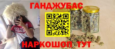 кокаин VHQ Волжский
