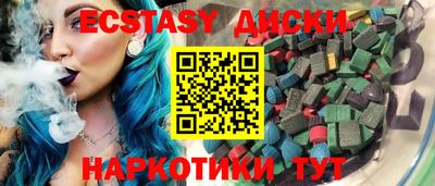 не бодяженный Волжск