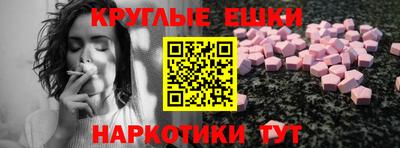 PSILOCYBIN Волгодонск