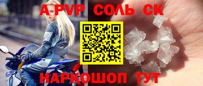 MDMA Premium VHQ Заводоуковск