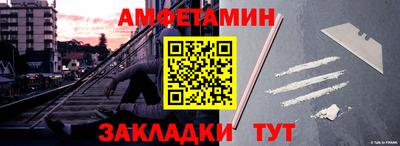 не бодяженный Волжск