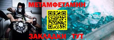 не бодяженный Волжск