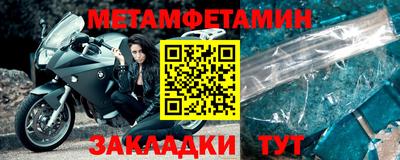 кокаин VHQ Волжский