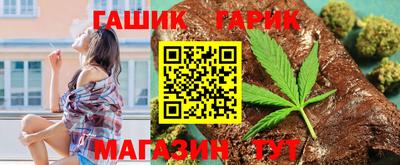 не бодяженный Волжск
