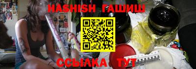 не бодяженный Волжск
