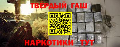 PSILOCYBIN Волгодонск