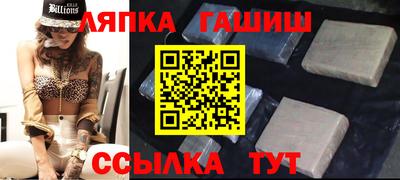 не бодяженный Волжск