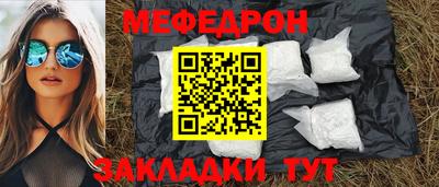 не бодяженный Волжск