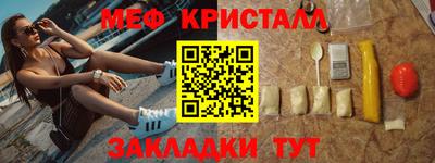 не бодяженный Волжск