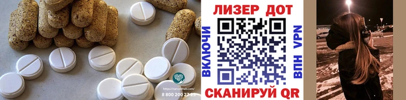 как найти закладки  Кулебаки  Лсд 25 экстази ecstasy 