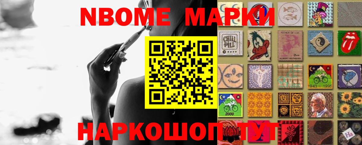 Кулебаки  LSD-25 экстази ecstasy  Вход с VPN  blacksprut   Лсд 25 экстази кислота 