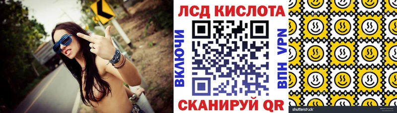 Марки NBOMe 1,5мг  купить закладку  Кулебаки 